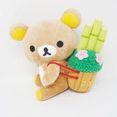 2007 New Year Rilakkuma Kadomatsu - Store Limited Plush - San-X