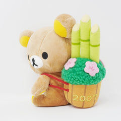 2007 New Year Rilakkuma Kadomatsu - Store Limited Plush - San-X