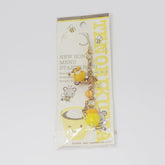 2007 Tenorikuma Honeybee Keychain - Sanrio