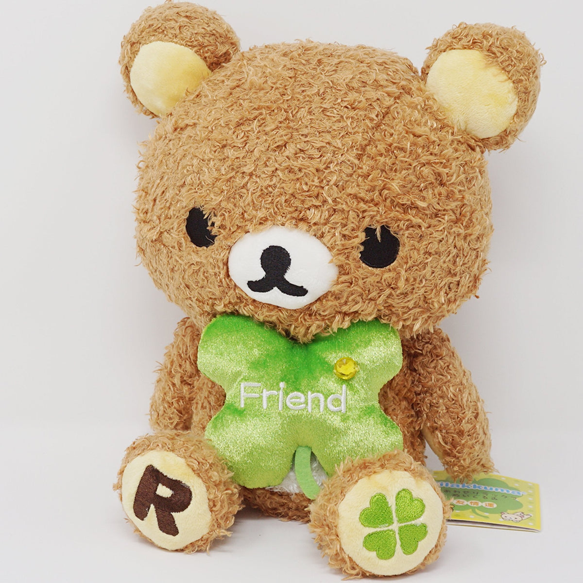 2007 Large Fuzzy Rilakkuma Clover Plush - Happy Rilakkuma - San-X