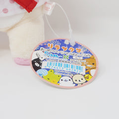2007 Korilakkuma Yukata Plush - San-X Character Festival Rilakkuma - San-X